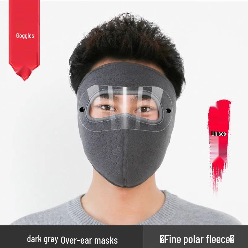 Unisex Full-Face Warm Mask with Goggles - Windproof Cold Protection for Winter Cycling One Size
Unisex Full-Face Warm Mask with Goggles - Windproof Cold Protection for Winter Cycling One Size