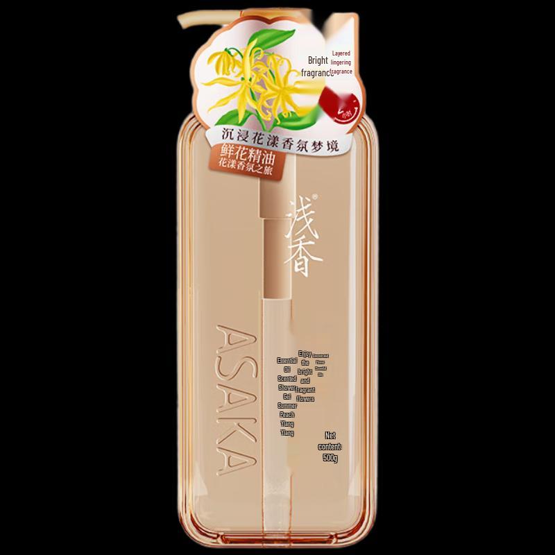 Qianxiang Essential Oil Fragrance Body Wash
Qianxiang Essential Oil Fragrance Body Wash