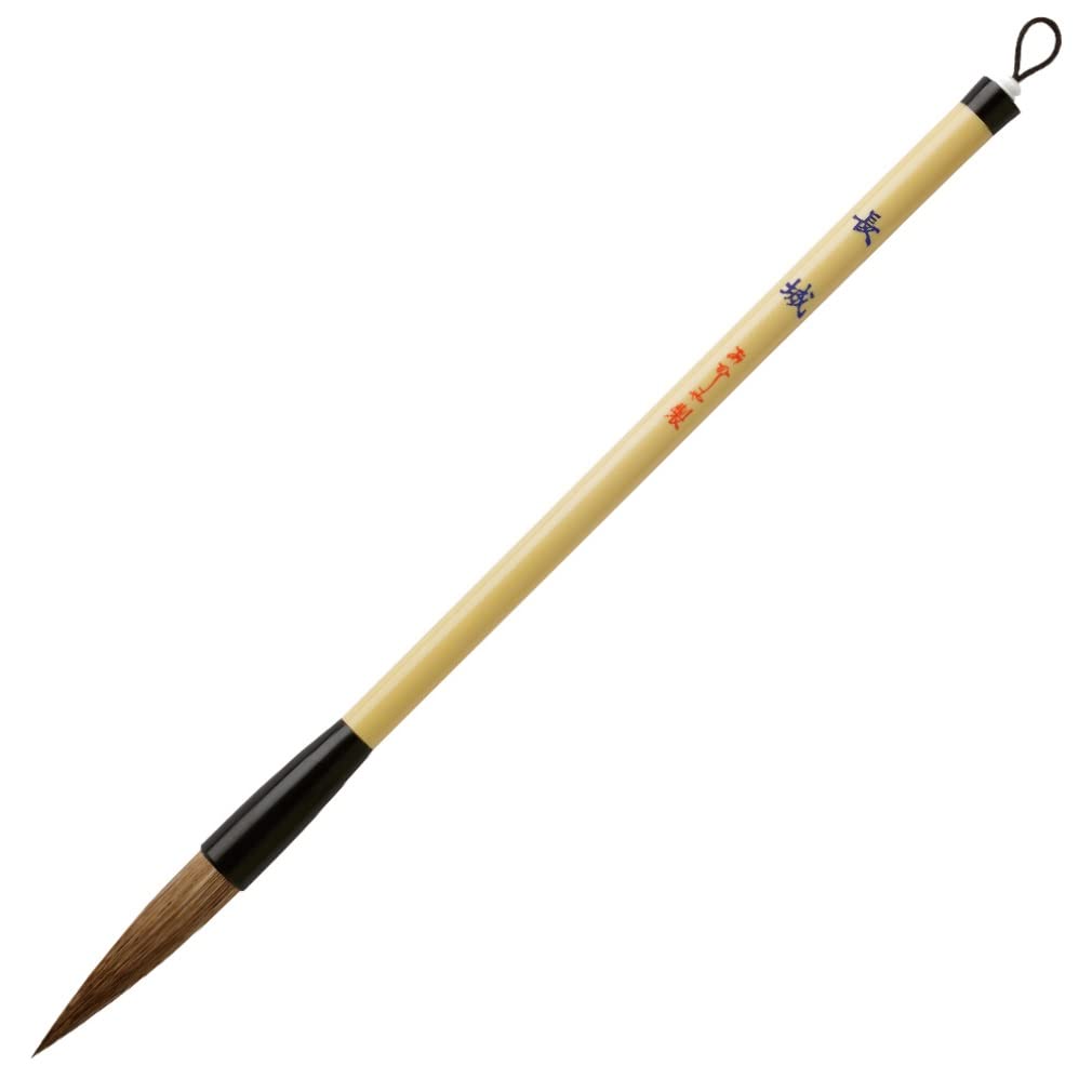 Akashiya Calligraphy Thick Great For Regular Calligraphy and Line Brush, Brush, Wall, No. 3, Calligraphy, AL-200 чорний
Akashiya Calligraphy Thick Great For Regular Calligraphy and Line Brush, Brush, Wall, No. 3, Calligraphy, AL-200 чорний