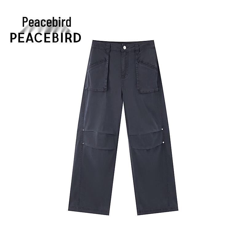 Peacebird Parachute Cargo Jeans S
Peacebird Parachute Cargo Jeans S