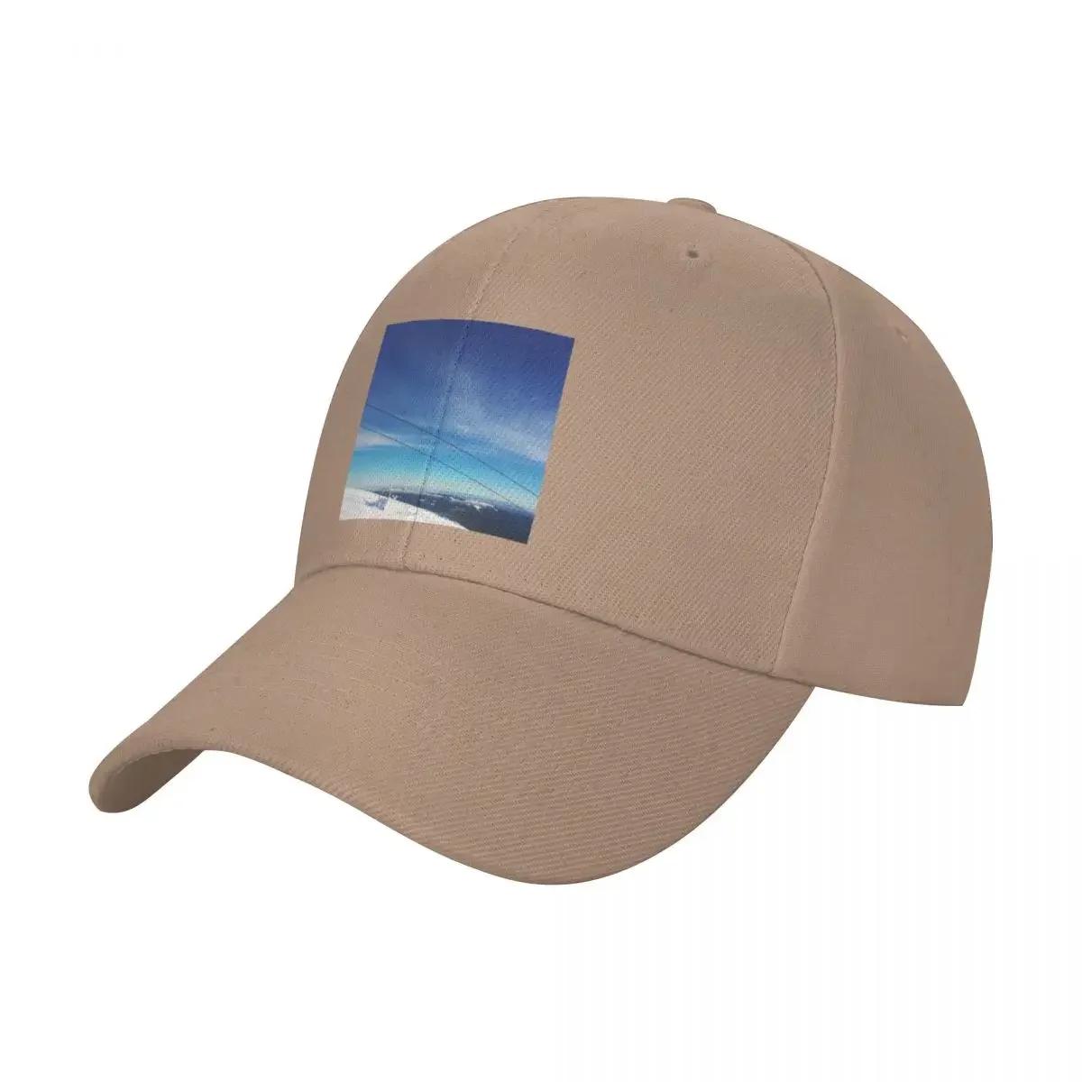 snowy sky scene Baseball Cap hard hat Hood summer hat Designer Hat Luxury Women Unisexs
snowy sky scene Baseball Cap hard hat Hood summer hat Designer Hat Luxury Women Unisexs