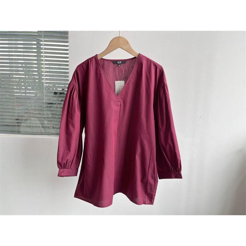 Slightly Flaw V-neck Puff Sleeve Pleated Shirt Spring & Fall Fashion Japanese Style Stylish Thin Loose Leisure All-Matching Pullover Y5 Red S
Slightly Flaw V-neck Puff Sleeve Pleated Shirt Spring & Fall Fashion Japanese Style Stylish Thin Loose Leisure All-Matching Pullover Y5 Red S