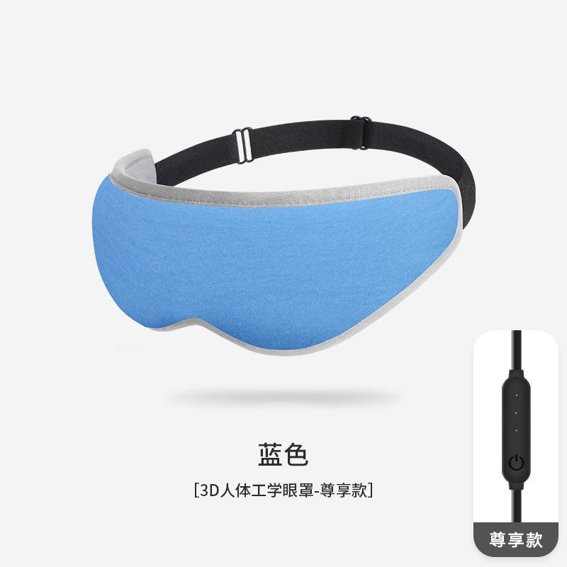 3D Constant Temperature Steam Eye Mask With Graphite Skin Friendly Design Auto Shut Off And Blackout Sleep
3D Constant Temperature Steam Eye Mask With Graphite Skin Friendly Design Auto Shut Off And Blackout Sleep