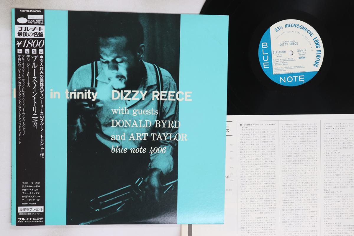 LP Record DIZZY REECE - Blues In Trinity BLP4006,K18P924 BLUE NOTE 1983 Japan Obi Jazz Used
LP Record DIZZY REECE - Blues In Trinity BLP4006,K18P924 BLUE NOTE 1983 Japan Obi Jazz Used