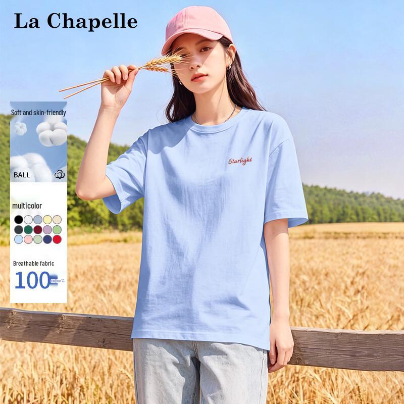 La Chapelle Women s Pure Cotton Loose Short Sleeve T-Shirt with Firework Sleeves M
La Chapelle Women s Pure Cotton Loose Short Sleeve T-Shirt with Firework Sleeves M