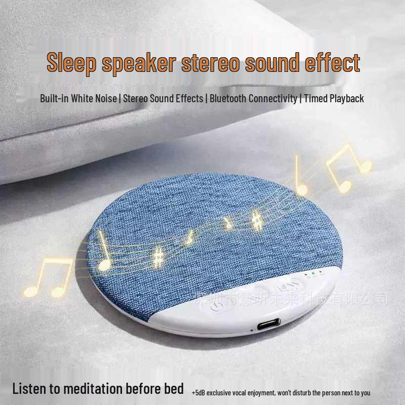 Magic Bear X3 Pro Ultra-Thin Sleep Speaker: White Noise Bedside Mini Bluetooth Device
Magic Bear X3 Pro Ultra-Thin Sleep Speaker: White Noise Bedside Mini Bluetooth Device
