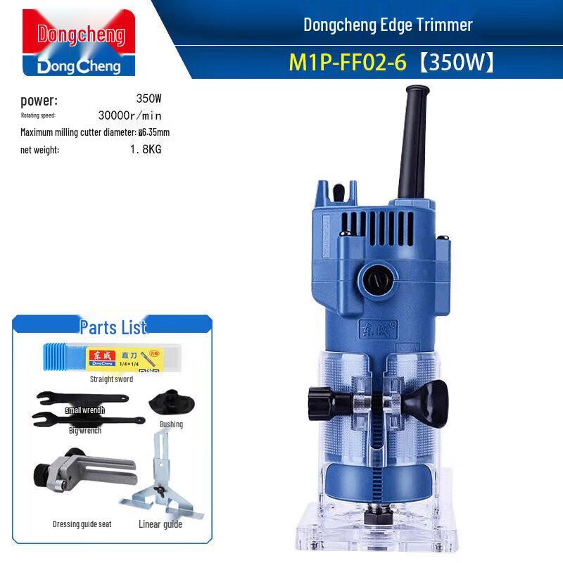 Dongcheng Woodworking Trimmer Router CN plug (adapter included)
Dongcheng Woodworking Trimmer Router CN plug (adapter included)