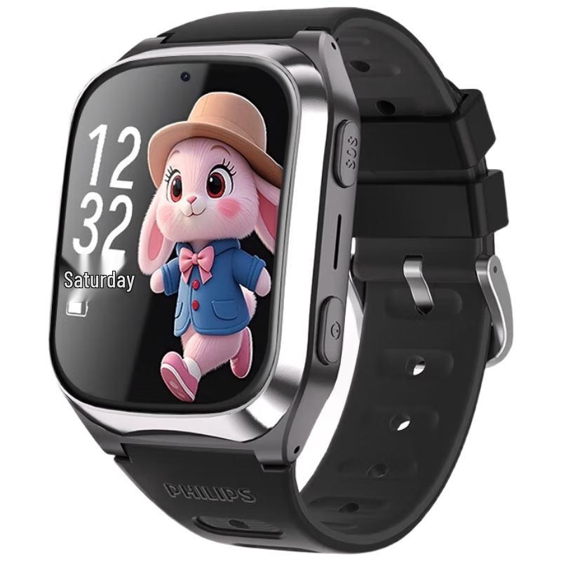 Смарт-годинник Philips Kids 4G (версія CN) Video Call + Long Standby + Class Forbidden Mode
Смарт-годинник Philips Kids 4G (версія CN) Video Call + Long Standby + Class Forbidden Mode