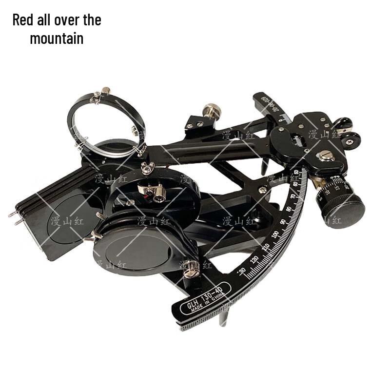 Brass Marine Sextant with Illumination
Brass Marine Sextant with Illumination