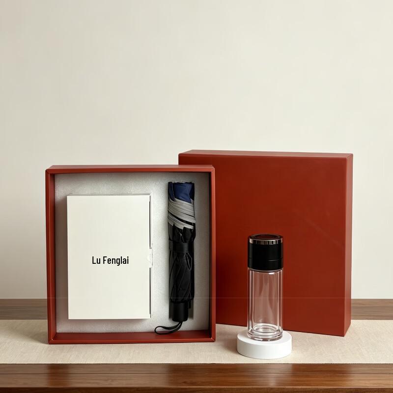 Lufenglai Glass Cup & Umbrella Gift Set
Lufenglai Glass Cup & Umbrella Gift Set