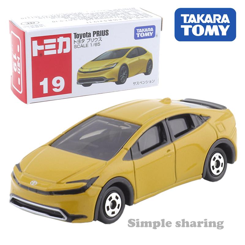 Takara Tomy Tomica No.19 Toyota Prius First Special Specification Car Alloy Toys Motor Vehicle Diecast Metal Model for Children
Takara Tomy Tomica No.19 Toyota Prius First Special Specification Car Alloy Toys Motor Vehicle Diecast Metal Model for Children