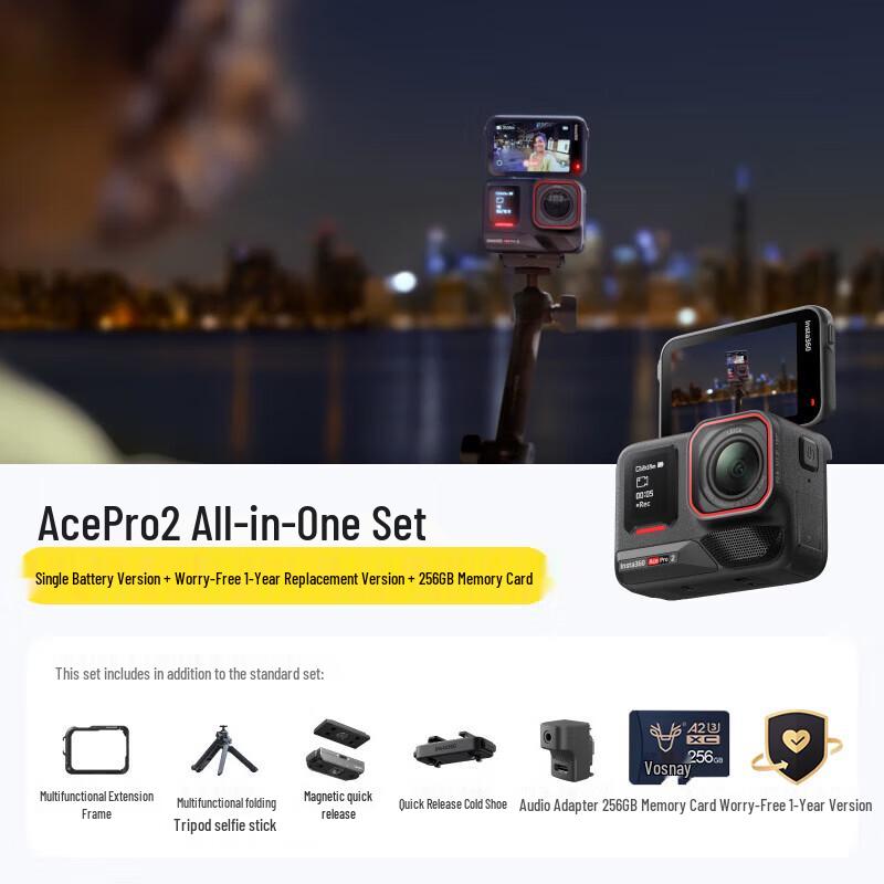 Insta360 Ace Pro 2 Flagship 8K Action Camera (CN version)
Insta360 Ace Pro 2 Flagship 8K Action Camera (CN version)