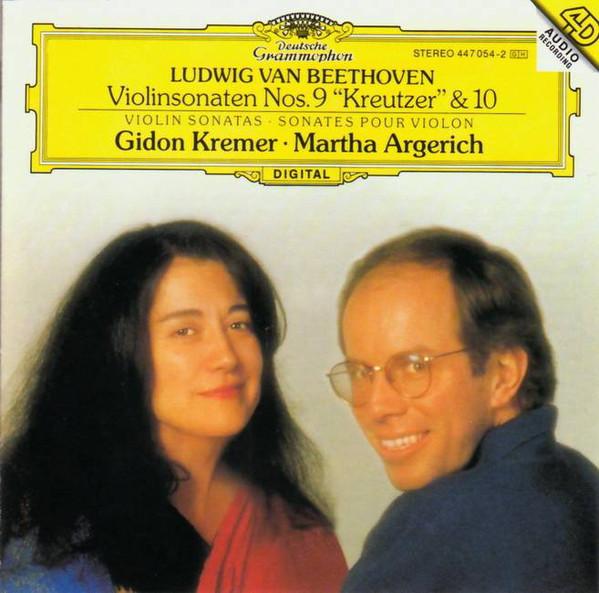 CD LUDWIG VAN BEETHOVEN : GIDON KREMER - Violinsonaten Nos. 9 Kreutzer & 1 4470542 Deutsche Grammo Germany Classical Used
CD LUDWIG VAN BEETHOVEN : GIDON KREMER - Violinsonaten Nos. 9 Kreutzer & 1 4470542 Deutsche Grammo Germany Classical Used