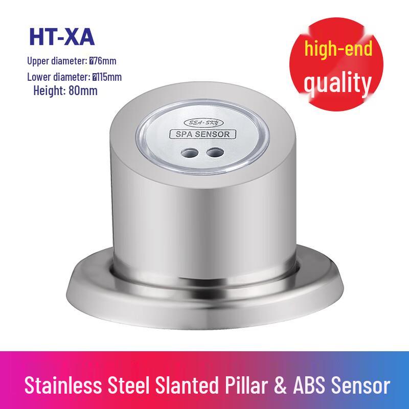 HT-XA Stainless Steel Infrared Sensor for Pool & Spa
HT-XA Stainless Steel Infrared Sensor for Pool & Spa