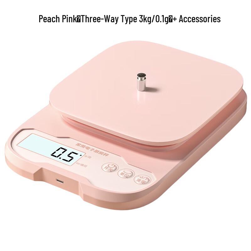 Jinmiao High-Precision Digital Kitchen Scale
Jinmiao High-Precision Digital Kitchen Scale
