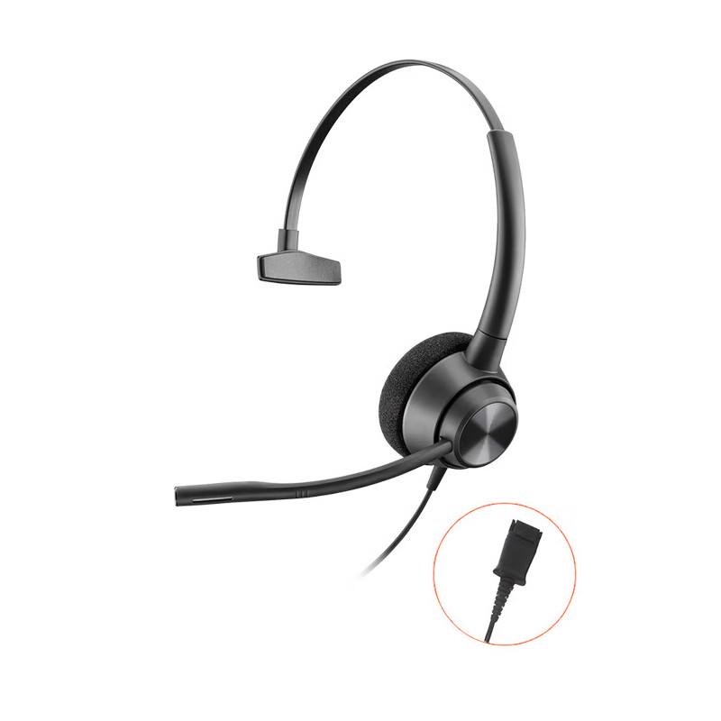 Plantronics EncorePro 310QD Single-Ear QD Headset (CN version)
Plantronics EncorePro 310QD Single-Ear QD Headset (CN version)