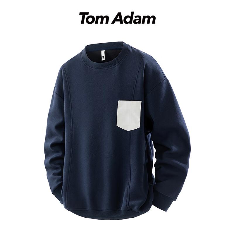 TOM ADAM Men s Plus Size Spring Autumn Pocket Sweatshirt M
TOM ADAM Men s Plus Size Spring Autumn Pocket Sweatshirt M