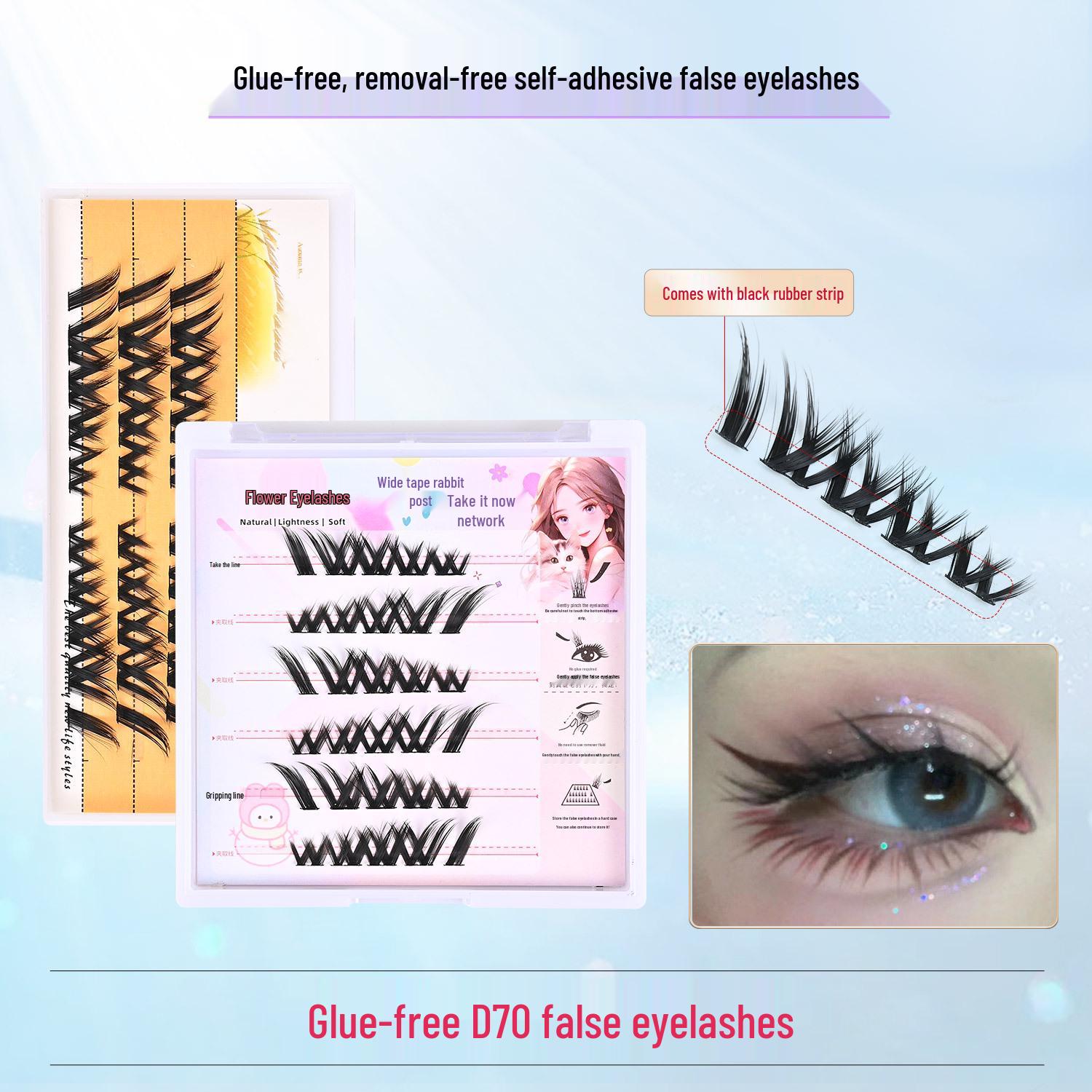 Glue-Free D70 Natural Thick False Eyelashes, Fine Curled Segmented with Transparent Strip and Black Stem.
Glue-Free D70 Natural Thick False Eyelashes, Fine Curled Segmented with Transparent Strip and Black Stem.