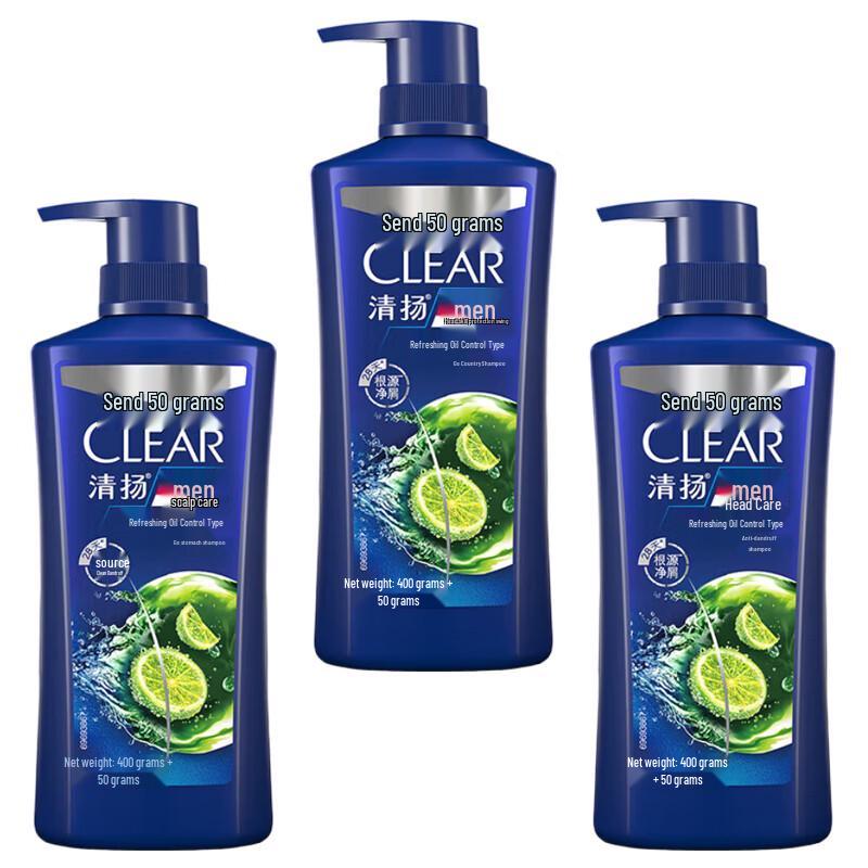 Clear Men Anti-Dandruff & Oil Control Shampoo
Clear Men Anti-Dandruff & Oil Control Shampoo