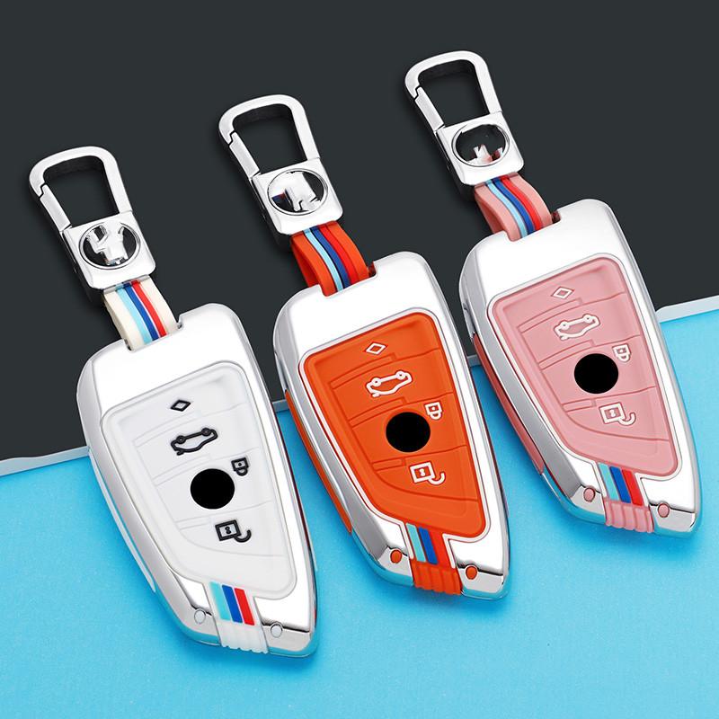 Чехол для ключей от машины, сумка для ключей для Bmw F20 G20 G30 X1 X3 X4 X5 G05 X6, аксессуары для автомобильного стайлинга, держатель в виде ракушки, брелок для защиты PANDORA 
Чехол для ключей от машины, сумка для ключей для Bmw F20 G20 G30 X1 X3 X4 X5 G05 X6, аксессуары для автомобильного стайлинга, держатель в виде ракушки, брелок для защиты PANDORA