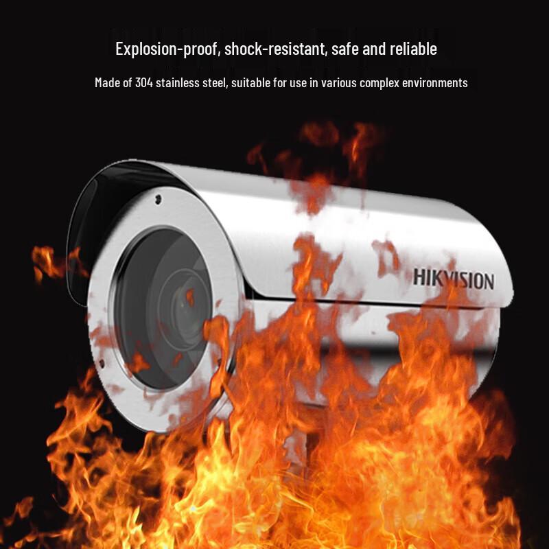 HIKVISION 2MP Explosion-Proof PTZ PoE Camera CN plug (adapter included)
HIKVISION 2MP Explosion-Proof PTZ PoE Camera CN plug (adapter included)