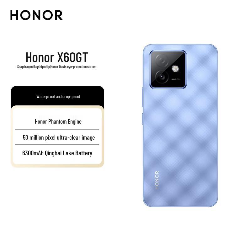 Honor X60 GT AI 5G Smartphone (CN version)
Honor X60 GT AI 5G Smartphone (CN version)