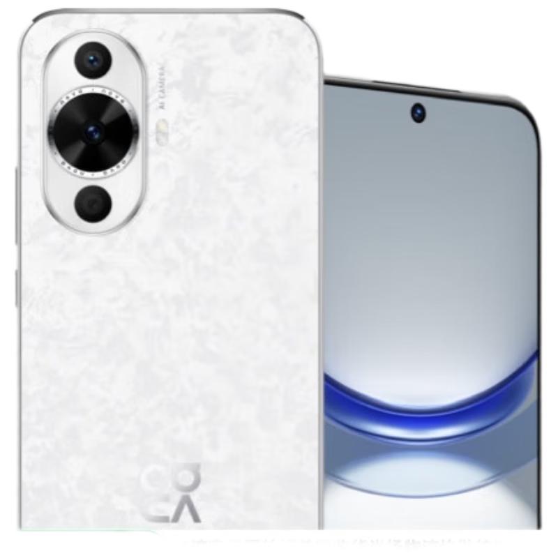 Huawei Nova 12 Vitality Edition Smartphone (CN version) 256GB
Huawei Nova 12 Vitality Edition Smartphone (CN version) 256GB