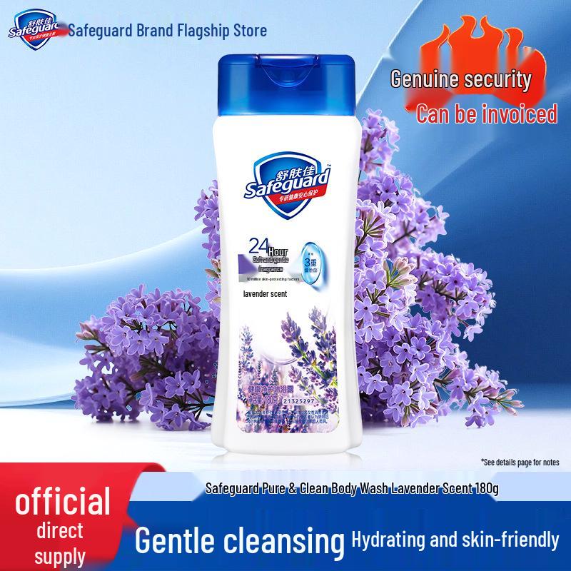 Safeguard Pure White Fresh Scent Shower Gel 1kg - Gentle Fragrance, Family Use, Net Protection Series
Safeguard Pure White Fresh Scent Shower Gel 1kg - Gentle Fragrance, Family Use, Net Protection Series