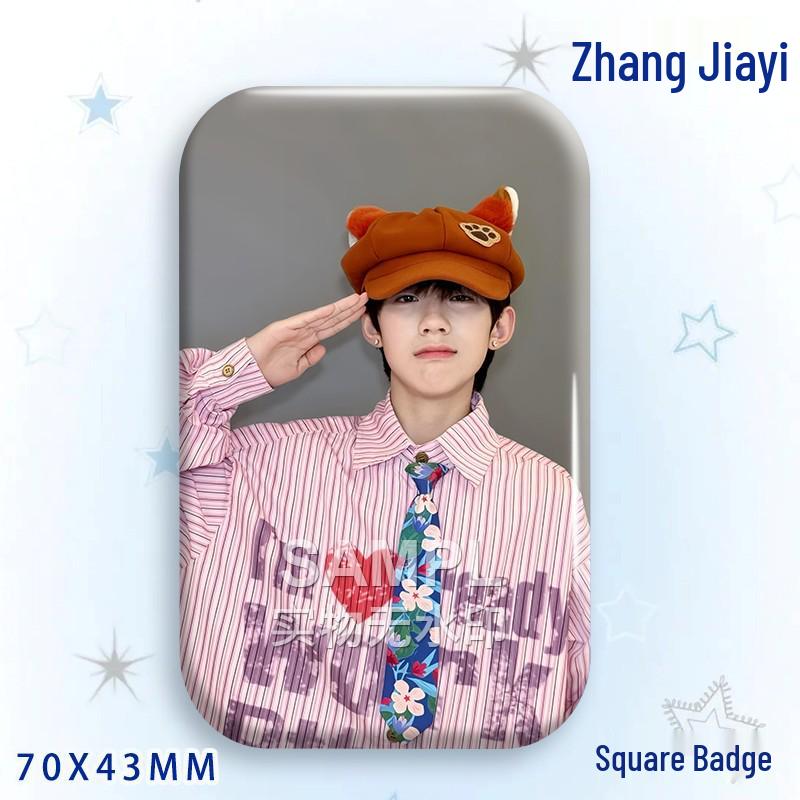 Zhang Jiayi Ba Ji Laser Tinplate Star Badge Brooch Pendant 70x43MM Badge - Glossy Film
Zhang Jiayi Ba Ji Laser Tinplate Star Badge Brooch Pendant 70x43MM Badge - Glossy Film
