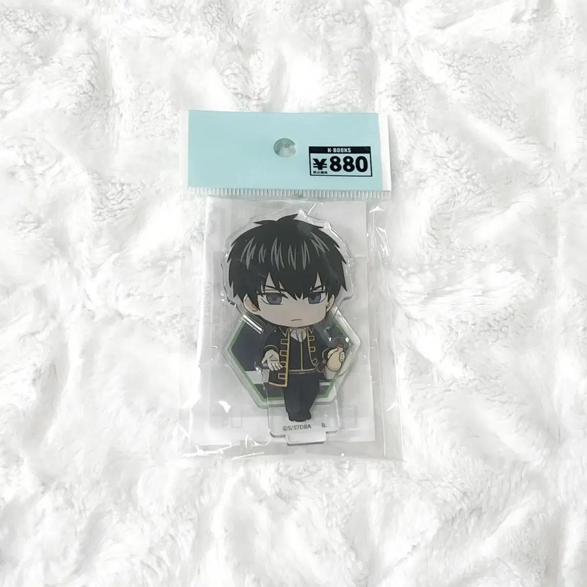 Gingon Hijikata Tsunayato Acrylic Sealed
Gingon Hijikata Tsunayato Acrylic Sealed