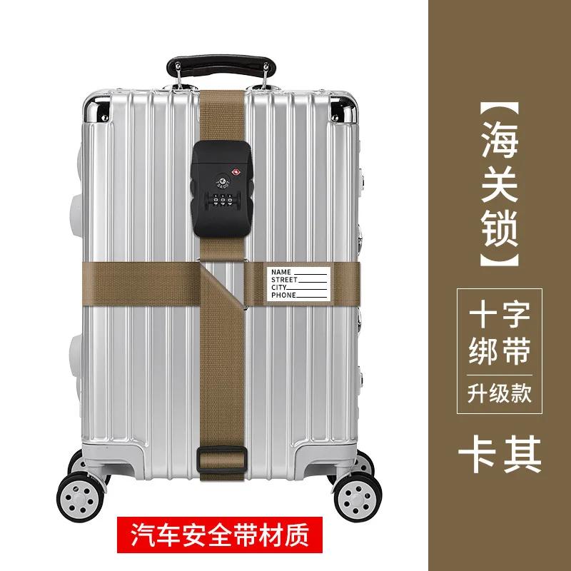 TSA Travel Luggage Strap Adjustable Password Lock Packing Belt Baggage Secure Lock Anti-theft Luggage Strap Bundling Belt
TSA Travel Luggage Strap Adjustable Password Lock Packing Belt Baggage Secure Lock Anti-theft Luggage Strap Bundling Belt