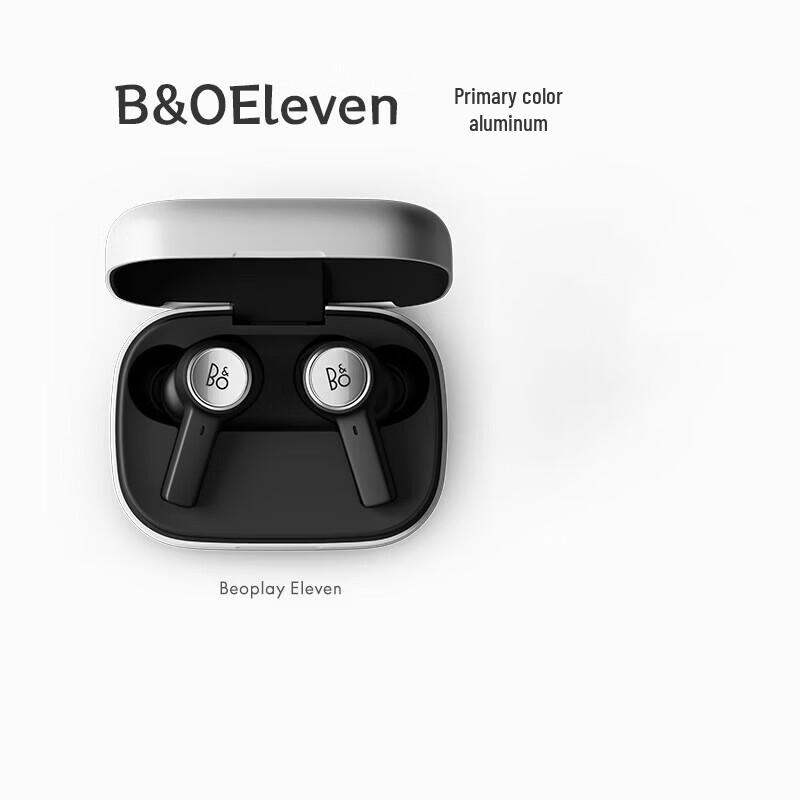 B&O Beoplay EX True Wireless Noise-Cancelling Earbuds
B&O Beoplay EX True Wireless Noise-Cancelling Earbuds