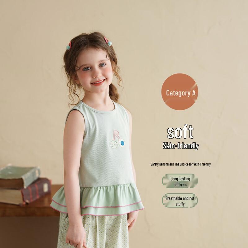 Girls Ruffle Camisole Top 120
Girls Ruffle Camisole Top 120