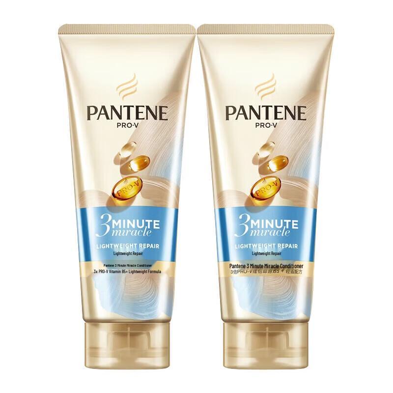 Pantene 3 Minute Miracle Hair Conditioner - Light Repair Freesia Scent (2-Pack)
Pantene 3 Minute Miracle Hair Conditioner - Light Repair Freesia Scent (2-Pack)