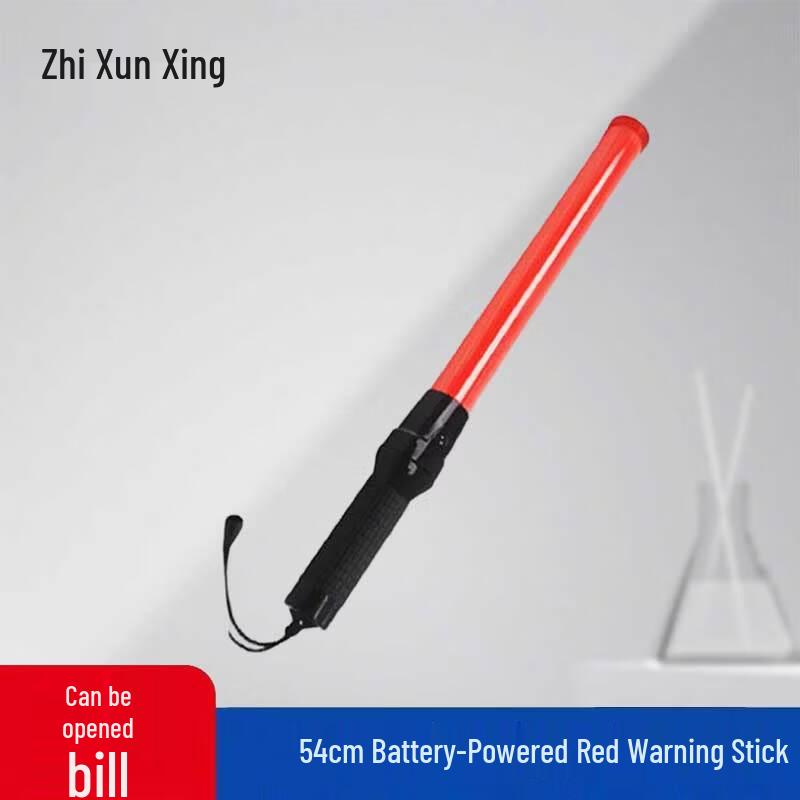 Zhixunxing Safety & Traffic Control Tools
Zhixunxing Safety & Traffic Control Tools