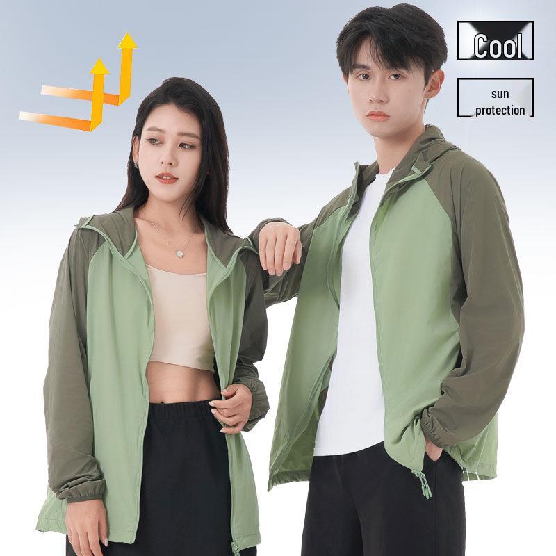 Ice Silk UPF50+ Sun Protection Clothing, Nylon Spandex, Cooling Fabric, Unisex, Custom Logo Option 2XL
Ice Silk UPF50+ Sun Protection Clothing, Nylon Spandex, Cooling Fabric, Unisex, Custom Logo Option 2XL