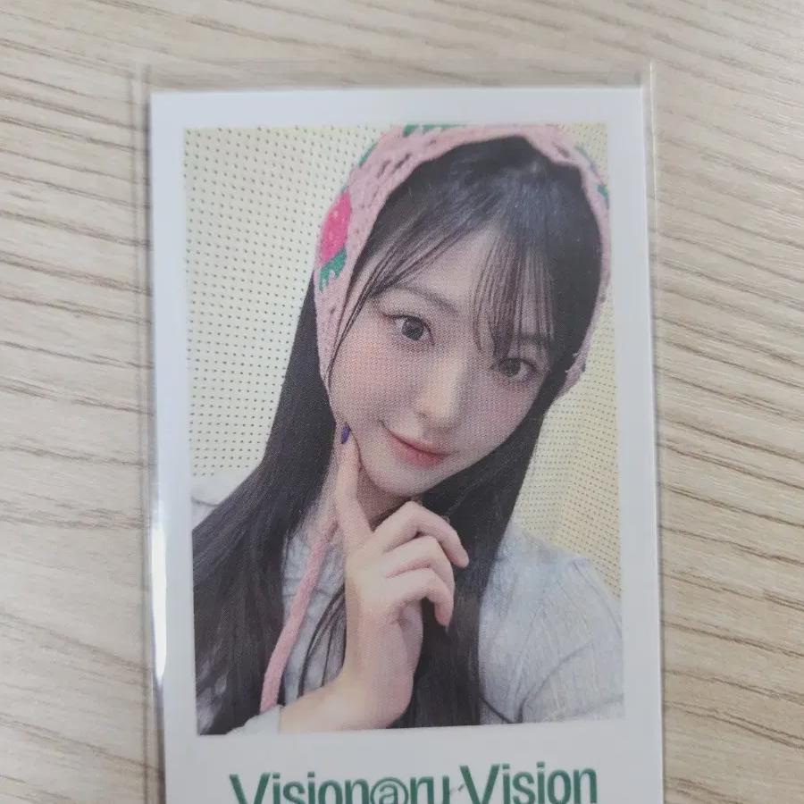 Triples Lean Polaroid
Triples Lean Polaroid