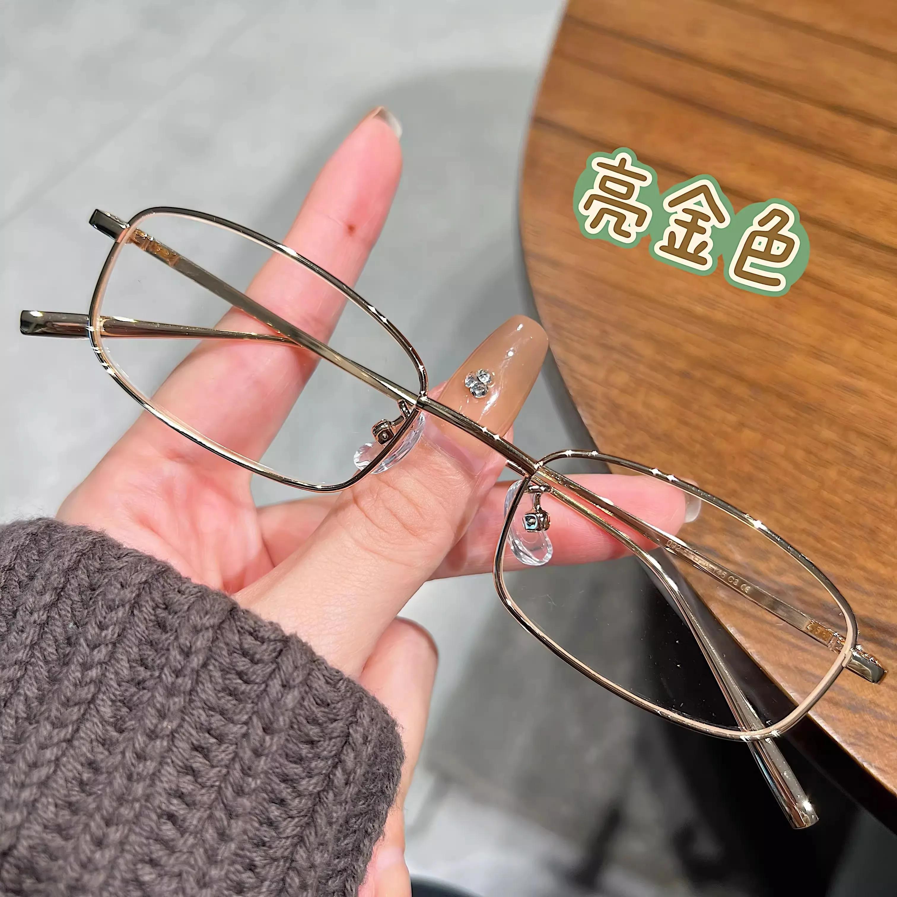 Очки Harajuku с квадратной металлической оправой Y2K для женщин, маленькие очки в стиле ретро для девочек, японские стеклянные очки, декоративные, анти-синие очки золотистый
Очки Harajuku с квадратной металлической оправой Y2K для женщин, маленькие очки в стиле ретро для девочек, японские стеклянные очки, декоративные, анти-синие очки золотистый