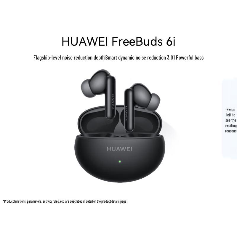 HUAWEI FreeBuds 6i Noise Cancelling Bluetooth Earbuds
HUAWEI FreeBuds 6i Noise Cancelling Bluetooth Earbuds