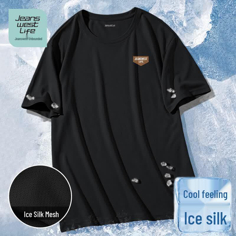 JEANSWEST LIFE Men s Ice Silk Cooling Short Sleeve T-Shirt L
JEANSWEST LIFE Men s Ice Silk Cooling Short Sleeve T-Shirt L