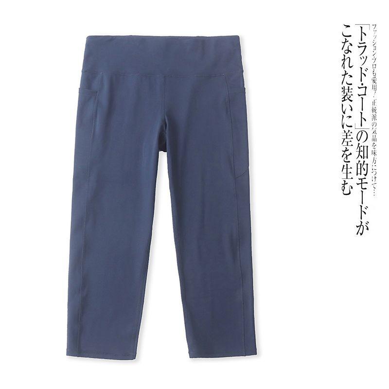 Ii2056 Foreign Trade European and American Women s Cropped Pants Spring New Elastic Waist Slim-Fit Yoga Pants Fitness Pants Navy Blue Size 14
Ii2056 Foreign Trade European and American Women s Cropped Pants Spring New Elastic Waist Slim-Fit Yoga Pants Fitness Pants Navy Blue Size 14