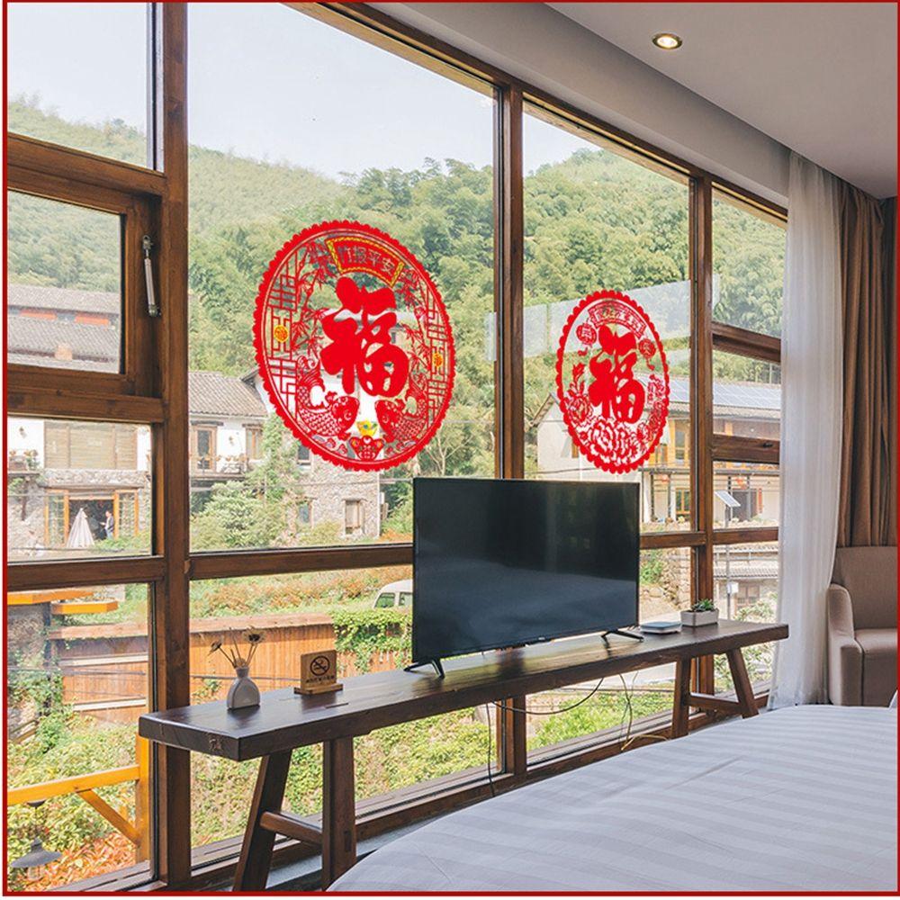 New Year Fu Characters Wall Sticker Static Paste Paper-cut Window grilles Decals Window Sticker
New Year Fu Characters Wall Sticker Static Paste Paper-cut Window grilles Decals Window Sticker