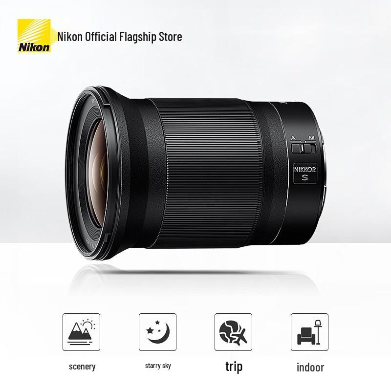 Объектив Nikon Nikkor Z 20mm f/1.8 S
Объектив Nikon Nikkor Z 20mm f/1.8 S