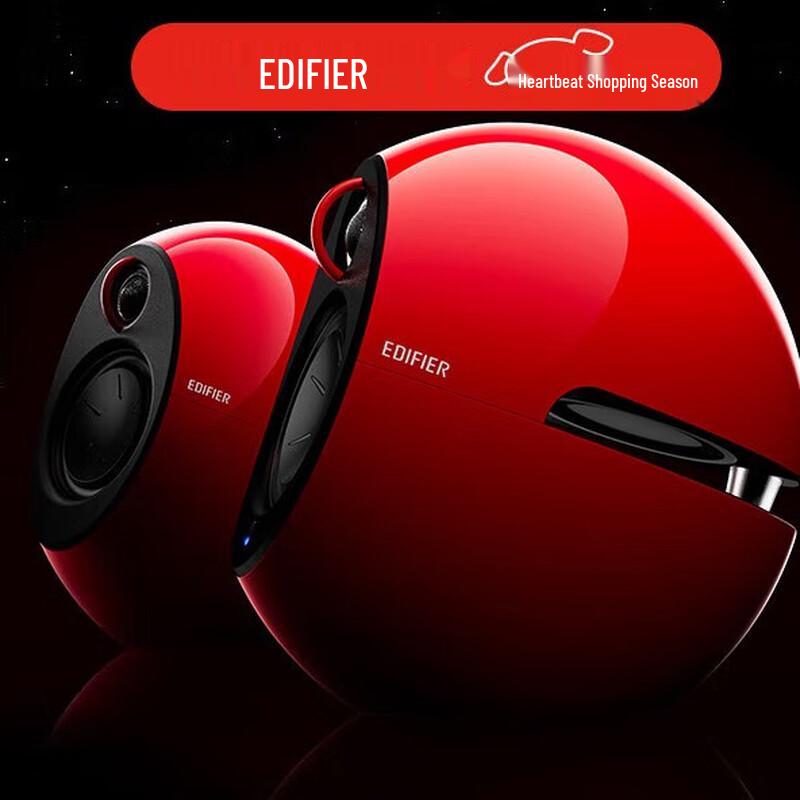 Edifier E25HD Desktop Bluetooth Speaker
Edifier E25HD Desktop Bluetooth Speaker