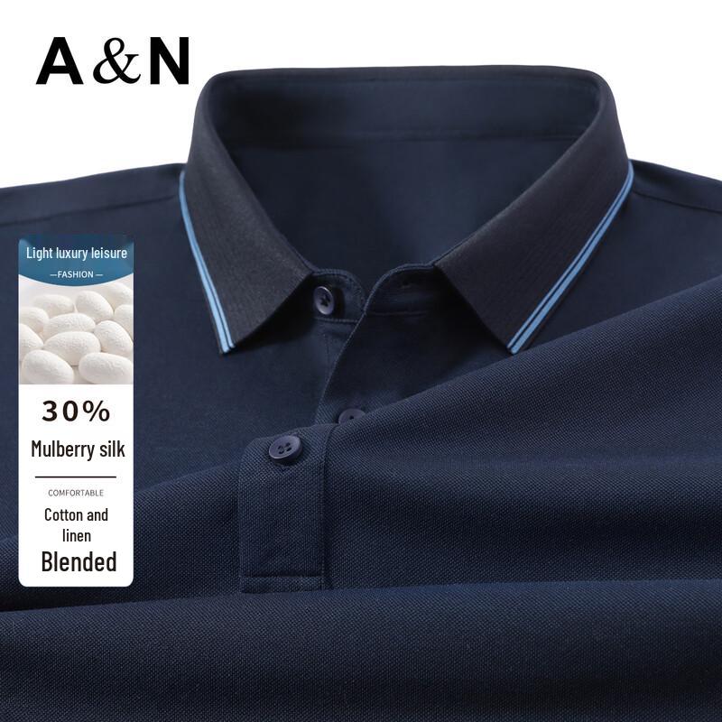 Men s Luxury Silk Blend Short-Sleeve Polo Shirt M
Men s Luxury Silk Blend Short-Sleeve Polo Shirt M