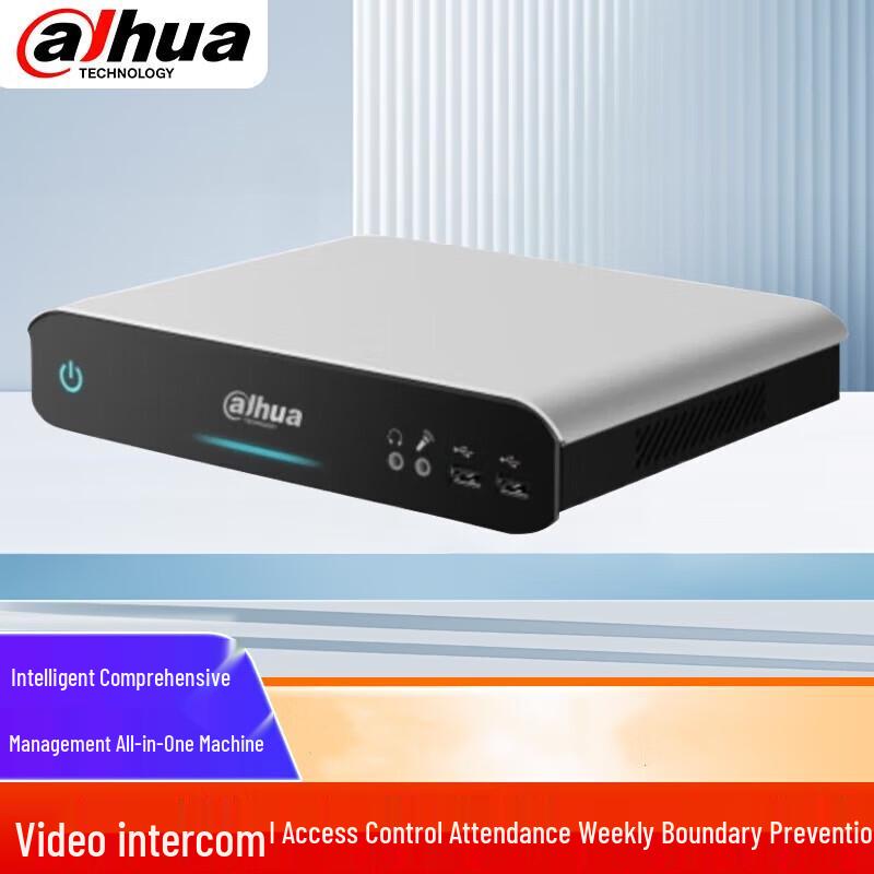 Dahua Integrated Management Host CN plug (adapter included)
Dahua Integrated Management Host CN plug (adapter included)