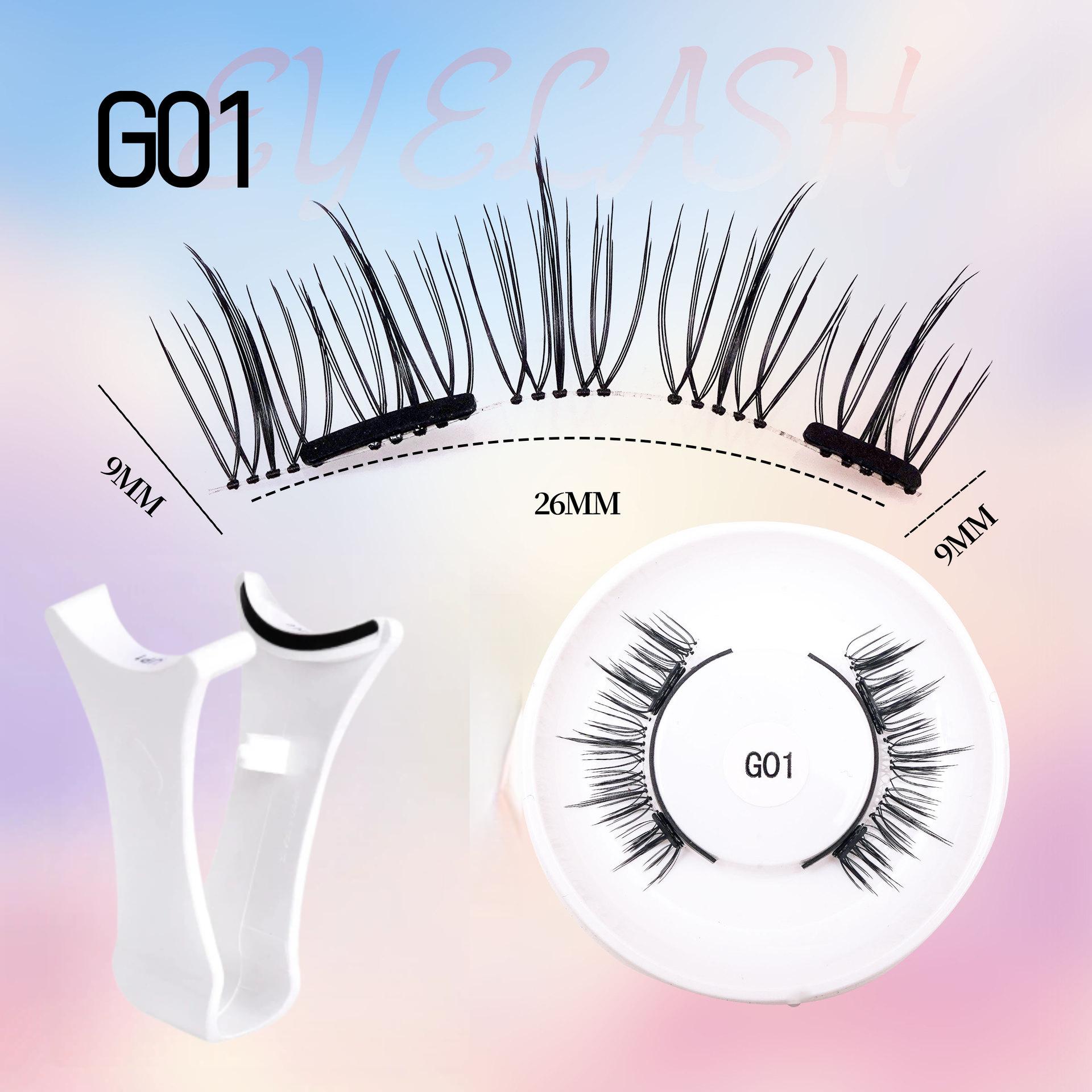 1 пара магнитных накладных ресниц с зажимом – Натуральный стиль, Без клея, Многоразовые, Легко наносить для начинающих GO1
1 пара магнитных накладных ресниц с зажимом – Натуральный стиль, Без клея, Многоразовые, Легко наносить для начинающих GO1
