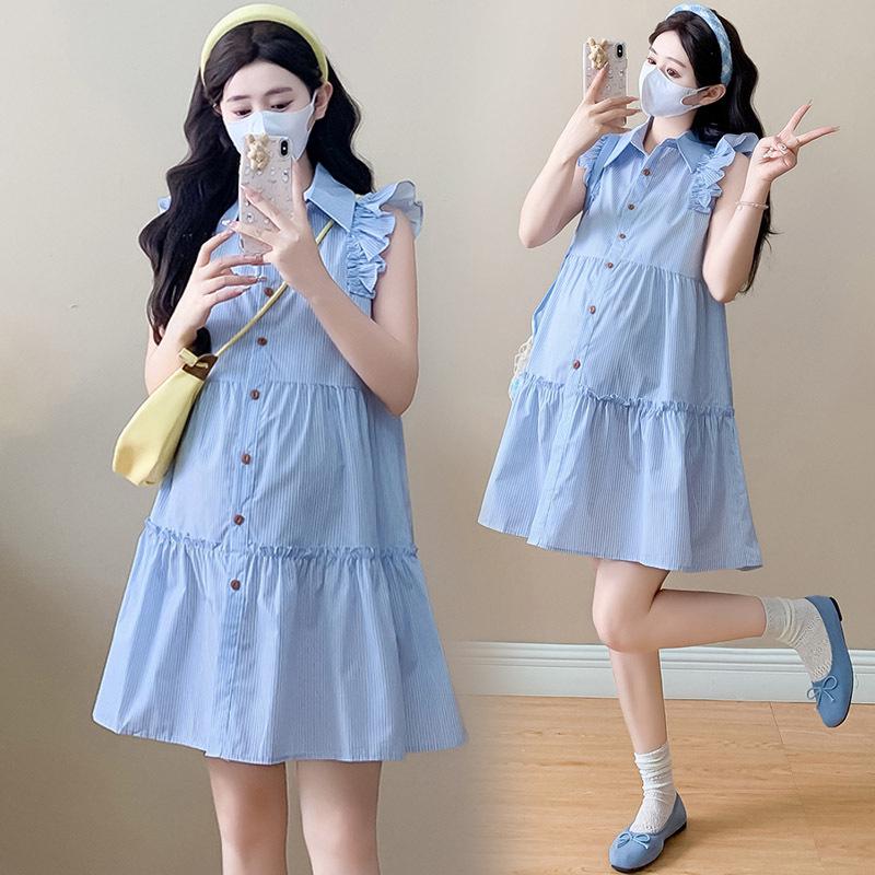 Summer Striped Maternity Shirt Dress M
Summer Striped Maternity Shirt Dress M