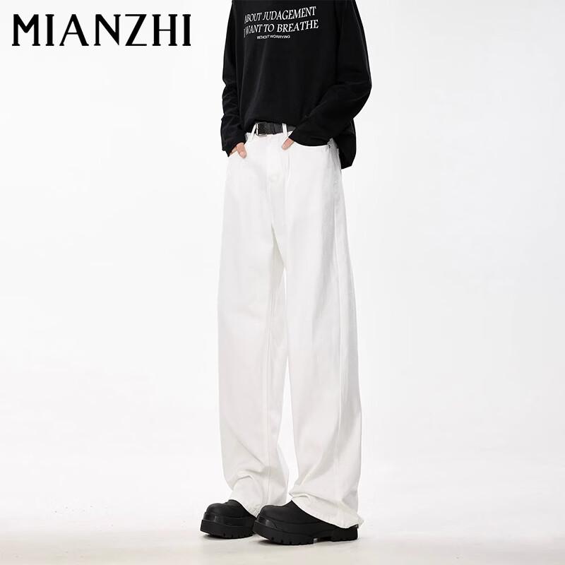Men s American Retro Loose Wide-Leg Jeans XL
Men s American Retro Loose Wide-Leg Jeans XL