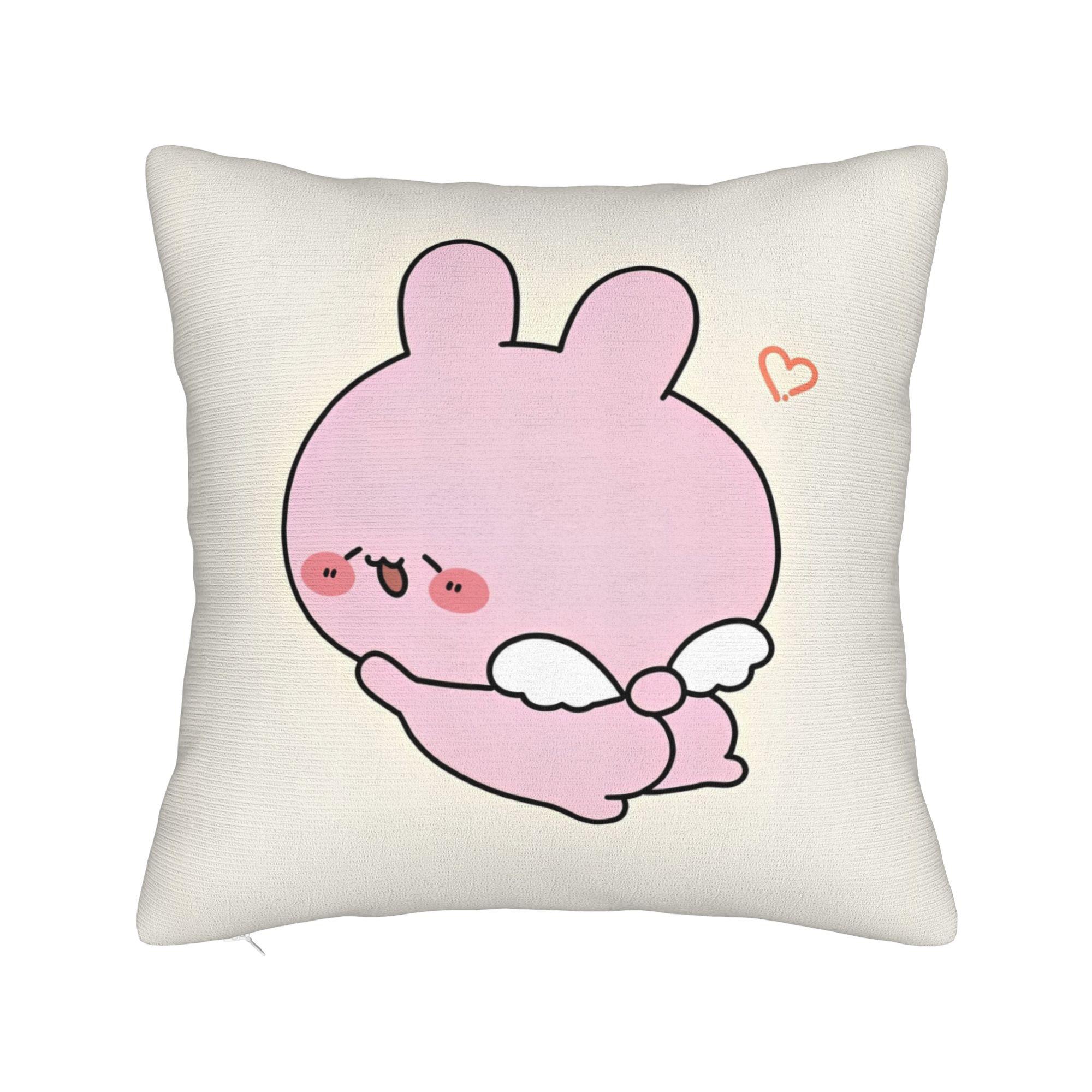 Asamimichaan Asleep Cartoon Square Pillowcases Sofa Kawaii Asamimi Cushion Case Funny Home Decoration Throw Pillow Case 45x45cm 18x18in
Asamimichaan Asleep Cartoon Square Pillowcases Sofa Kawaii Asamimi Cushion Case Funny Home Decoration Throw Pillow Case 45x45cm 18x18in